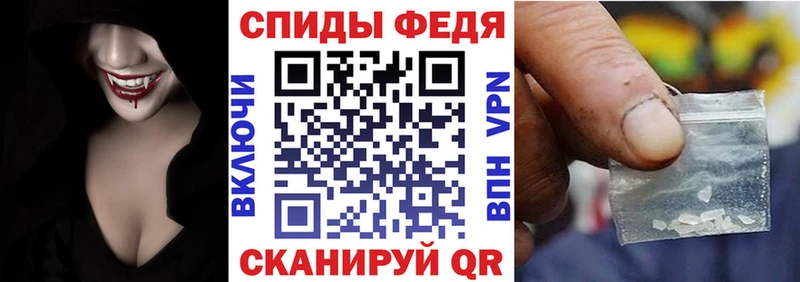 Amphetamine VHQ  Краснослободск 