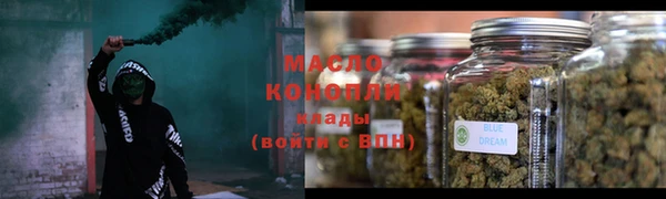 каннабис Белокуриха