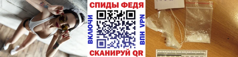 цены   Краснослободск  kraken вход  МЕТАМФЕТАМИН мет 